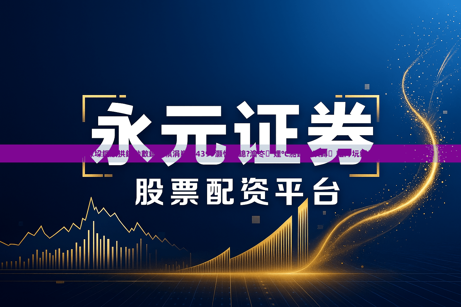 涓轰粈涔堟垜鏂颁拱鐨勭數鑴戠帺涓嶄簡4399灏忔父鎴?瀹冭娌℃湁鎻掍欢鏄粈涔坃鐧惧害鐭ラ亾