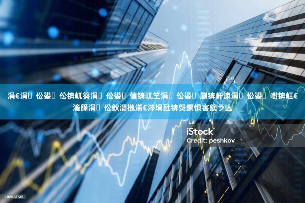 涓€涓伀鍙伀锛屼簩涓伀鍙値锛屼笁涓伀鍙劚锛屽洓涓伀鍙嚉锛屸€滀簲涓伀鈥濇槸浠€涔堝瓧锛焈鐧惧害鐭ラ亾